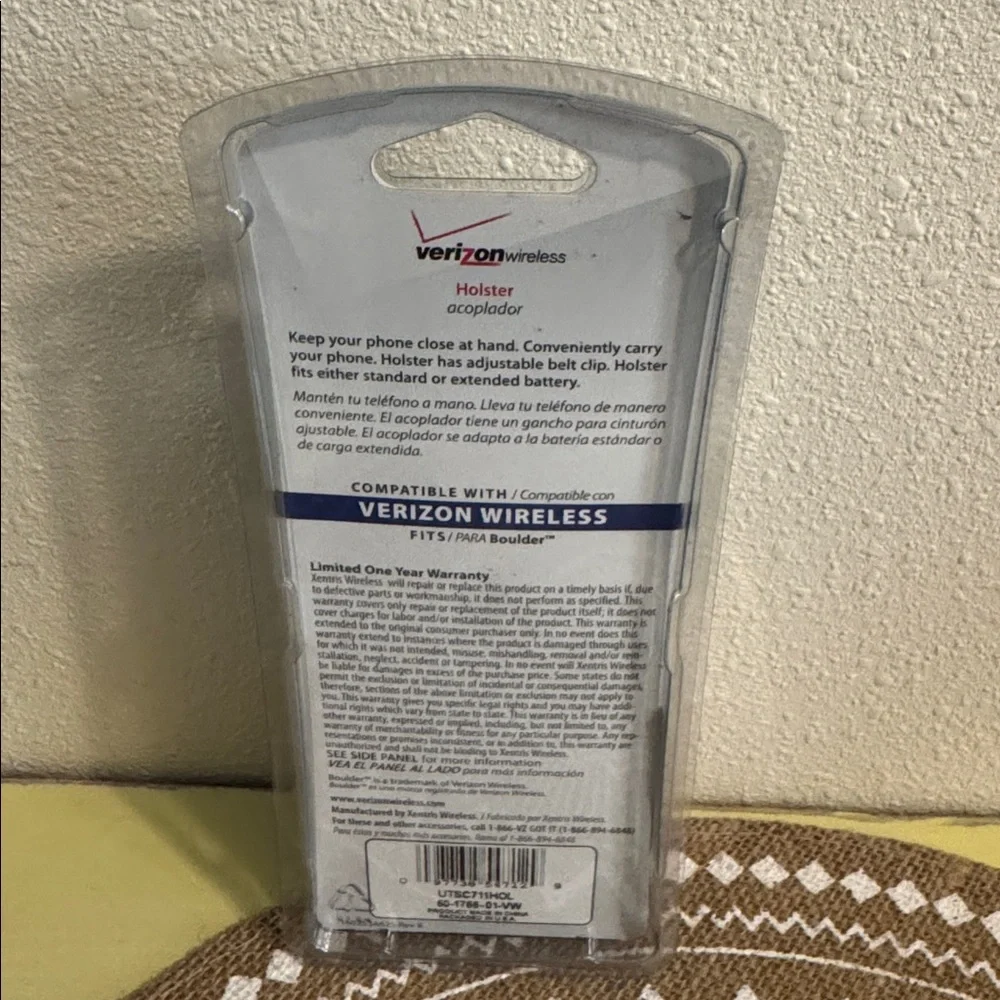 Verizon wireless holster